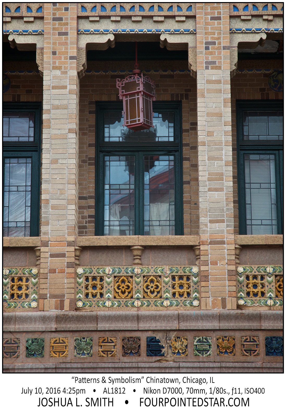 AL1812 160710 162547