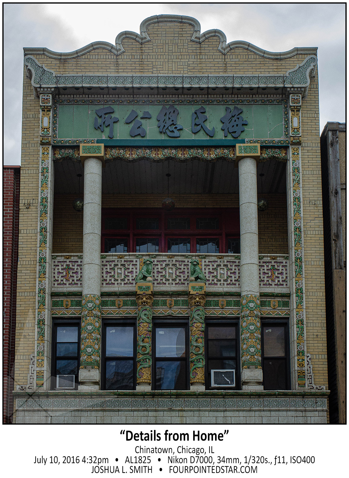 AL1825 160110 163228