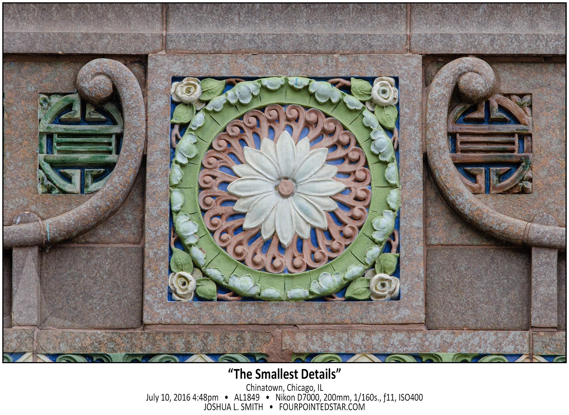 AL1849 160710 164820 copy